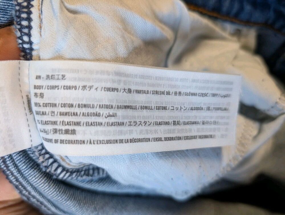 Abercrombie Jeans Women 33 16S 90s Baggy Low Rise Curve Love Distressed - Picture 15 of 15